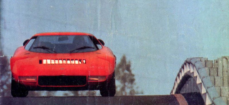 1972_Lancia_Stratos_at_Chivasso_test_track_(1).jpg