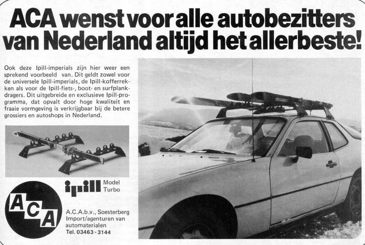 924 944 SKI RACK ADD.jpg