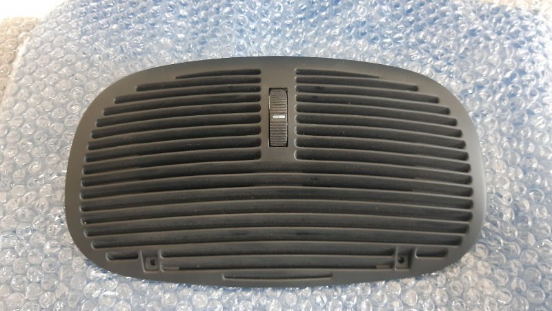 20220323_Mas Grille Refinished.jpg